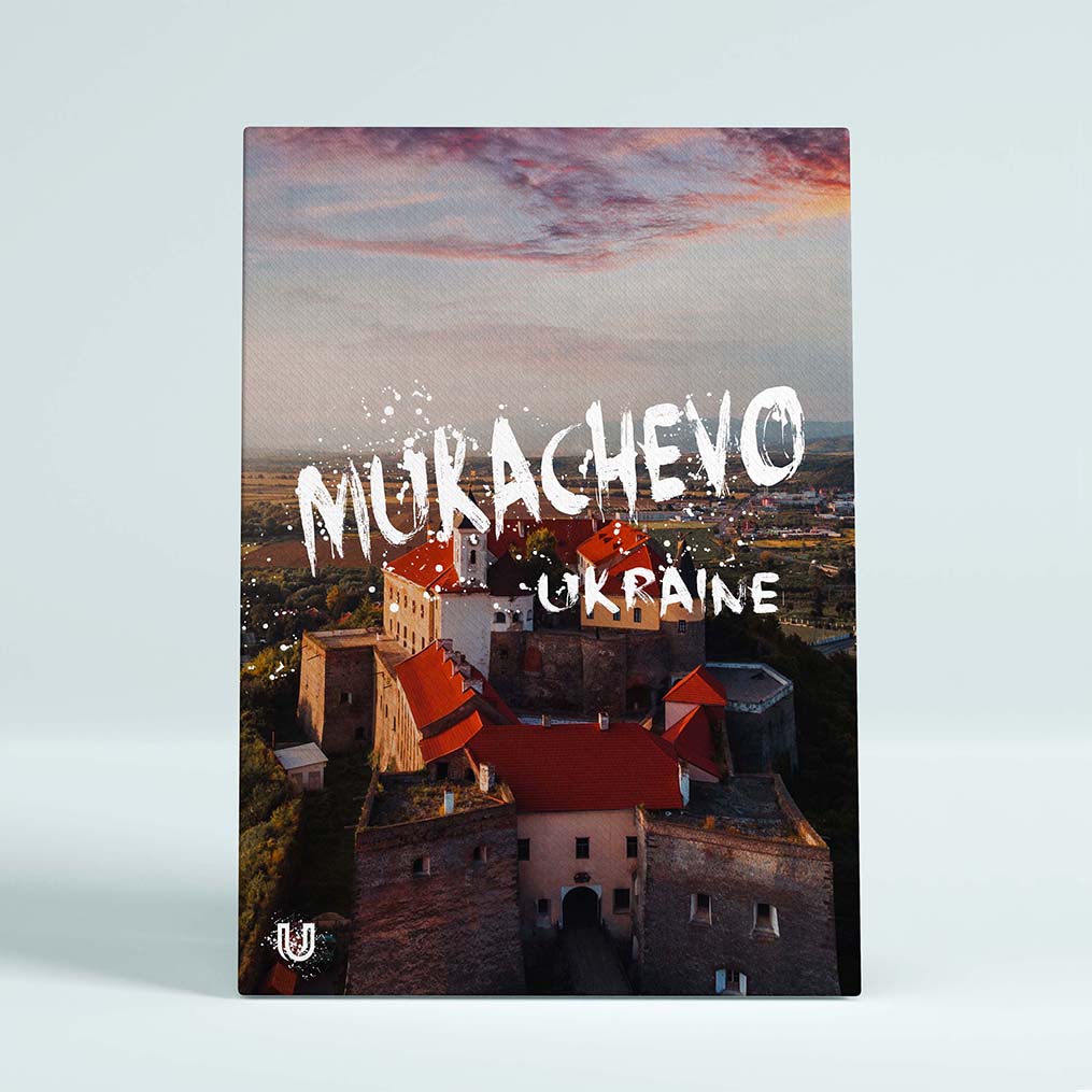 Картина Castle AR