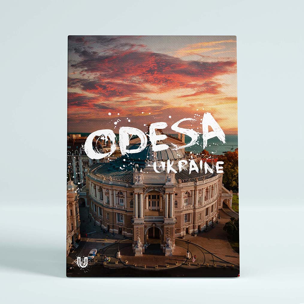 Картина Odesa AR