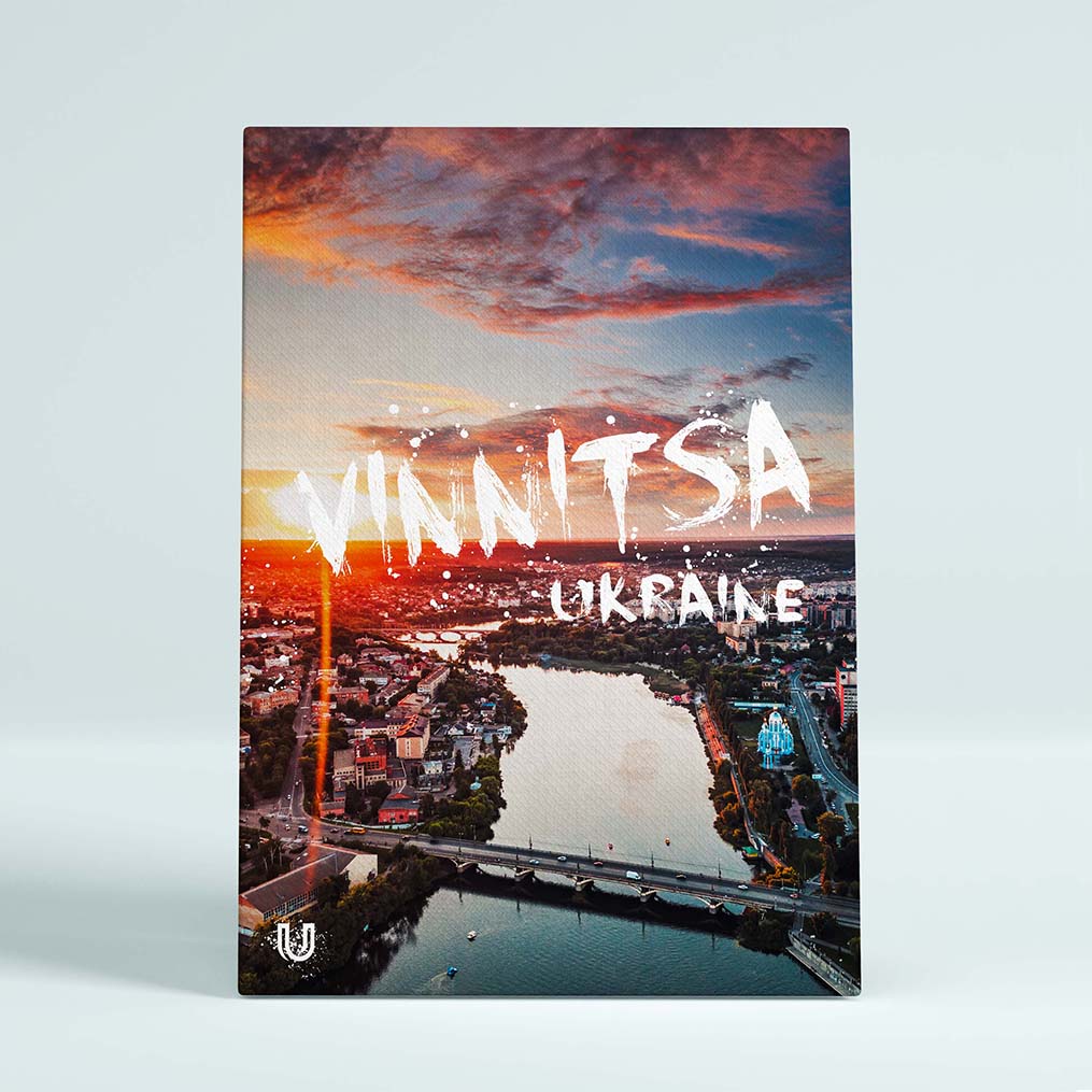 Картина Vinnitsa AR