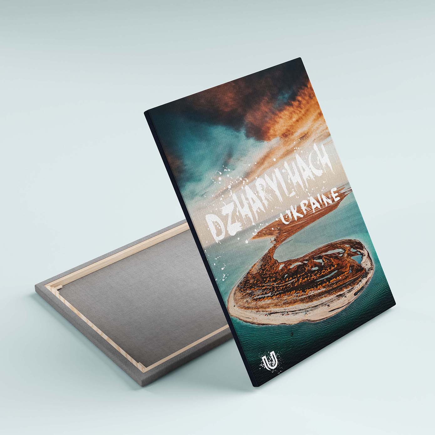 Картина Island AR