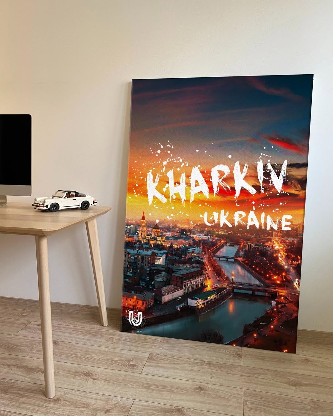 Картина Kharkiv AR