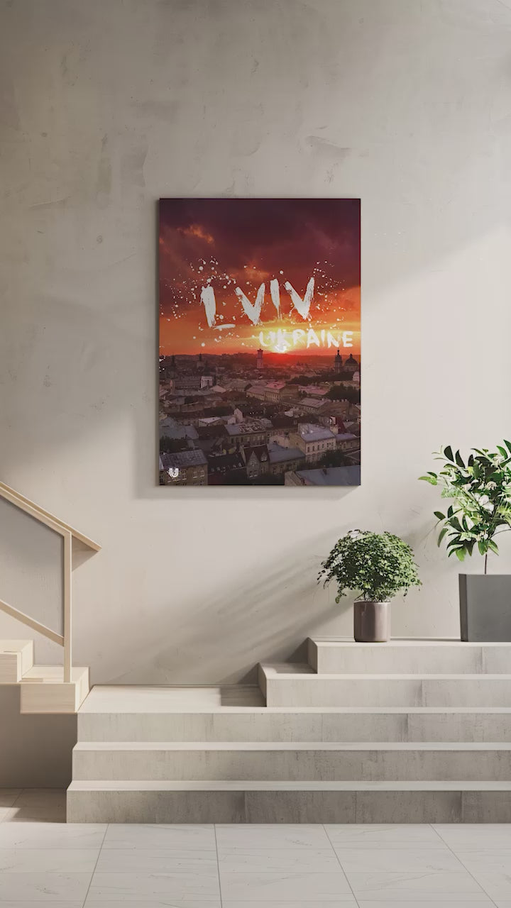 Картина Lviv AR