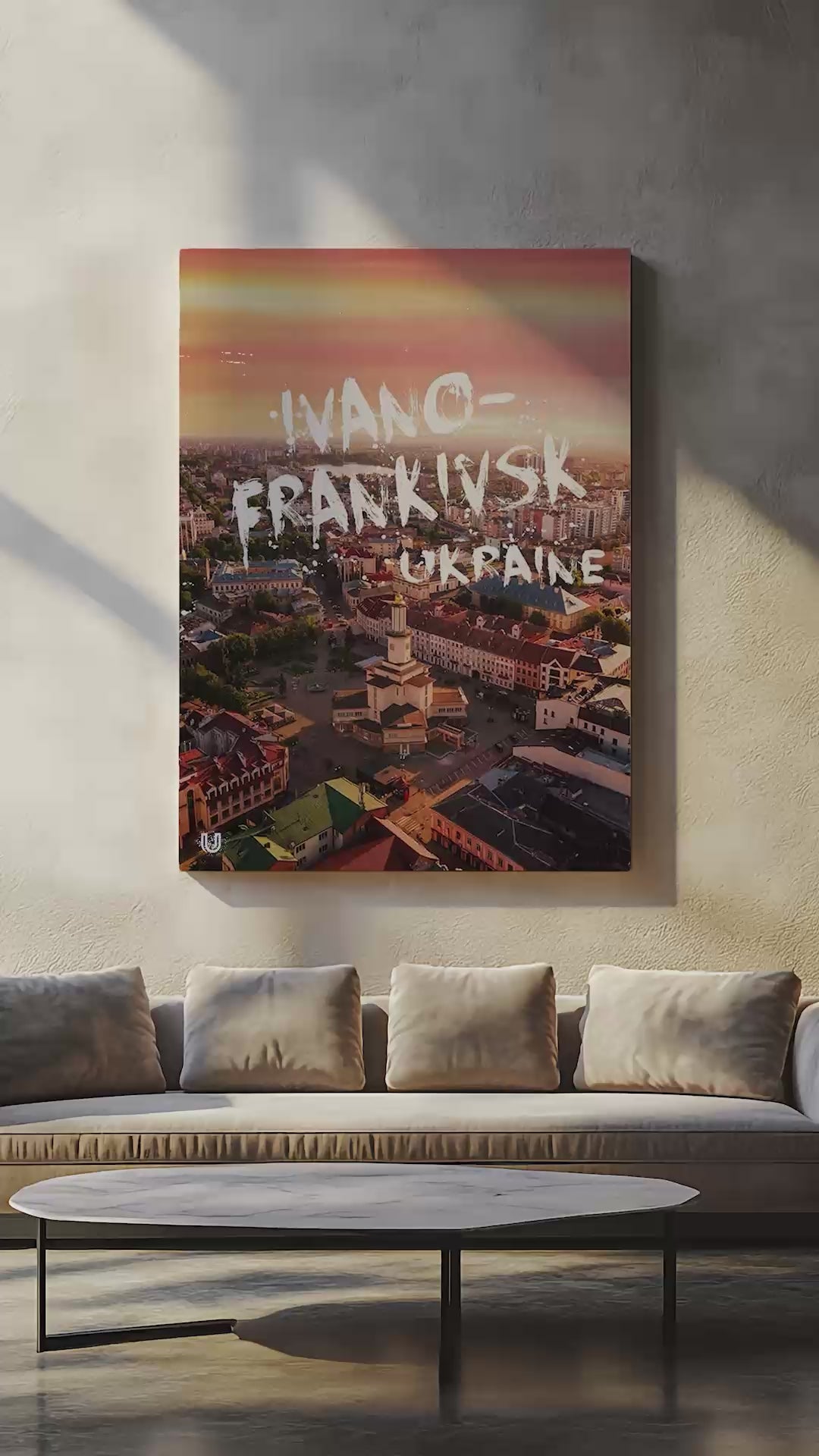 Картина Ivano-Frankivsk AR