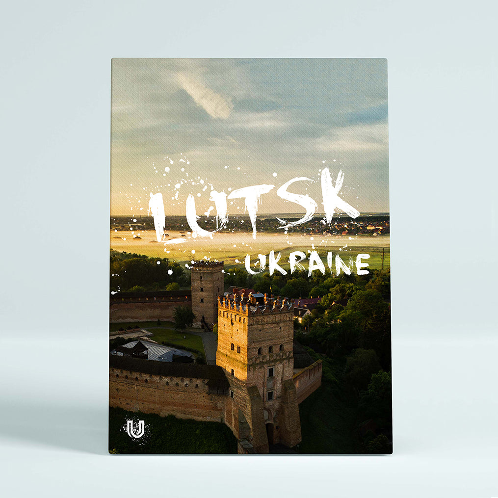 Картина Lutsk AR
