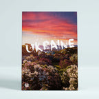 Картина Park AR