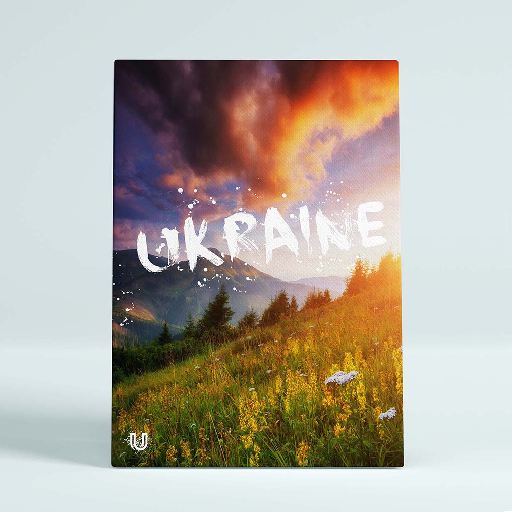 Картина Carpathians AR