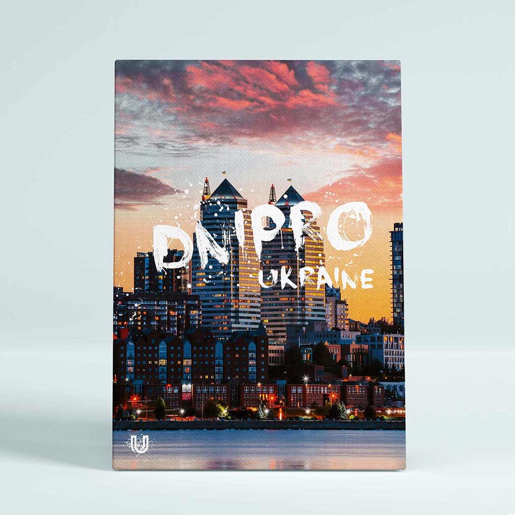 Картина Dnipro AR