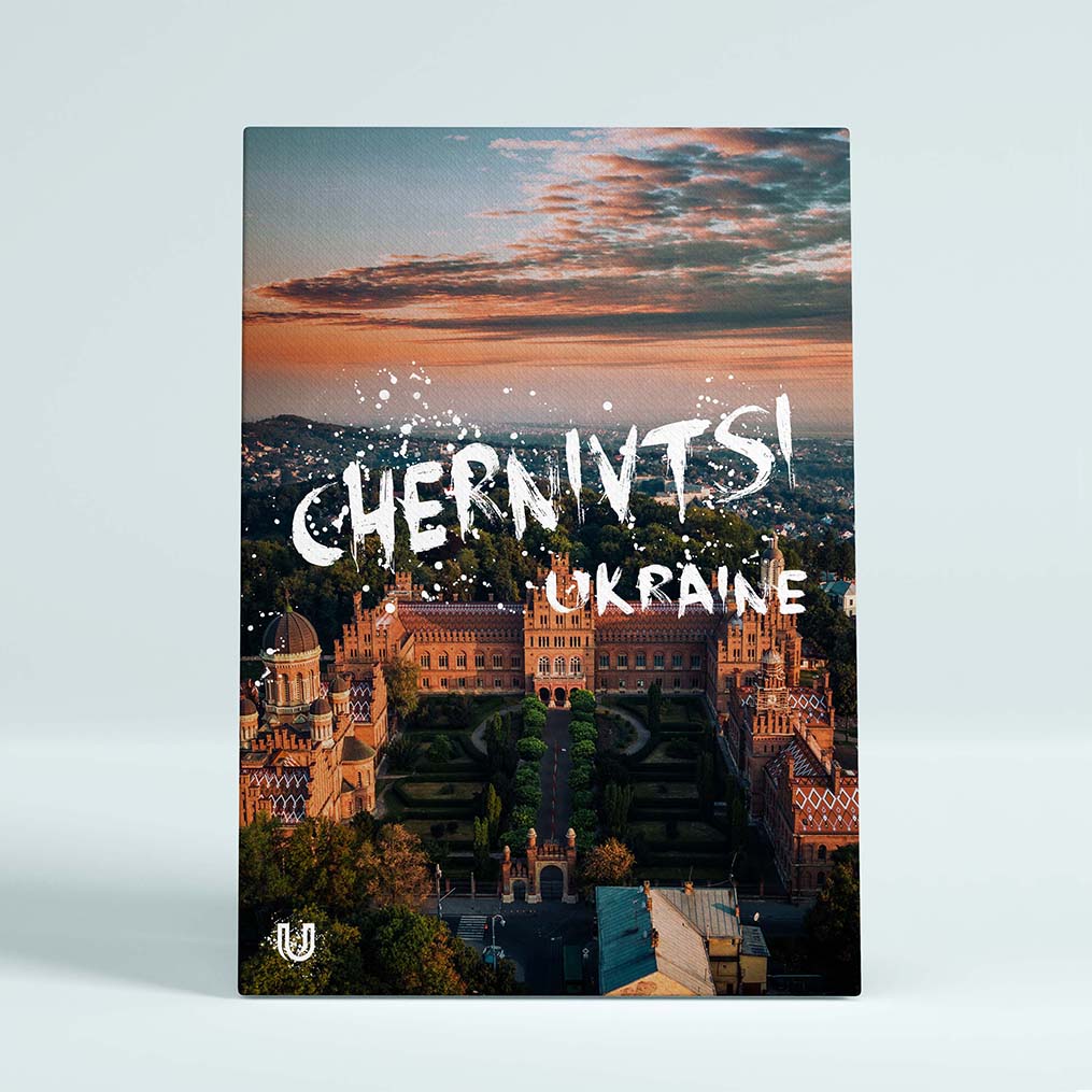 Картина Chernivtsi AR