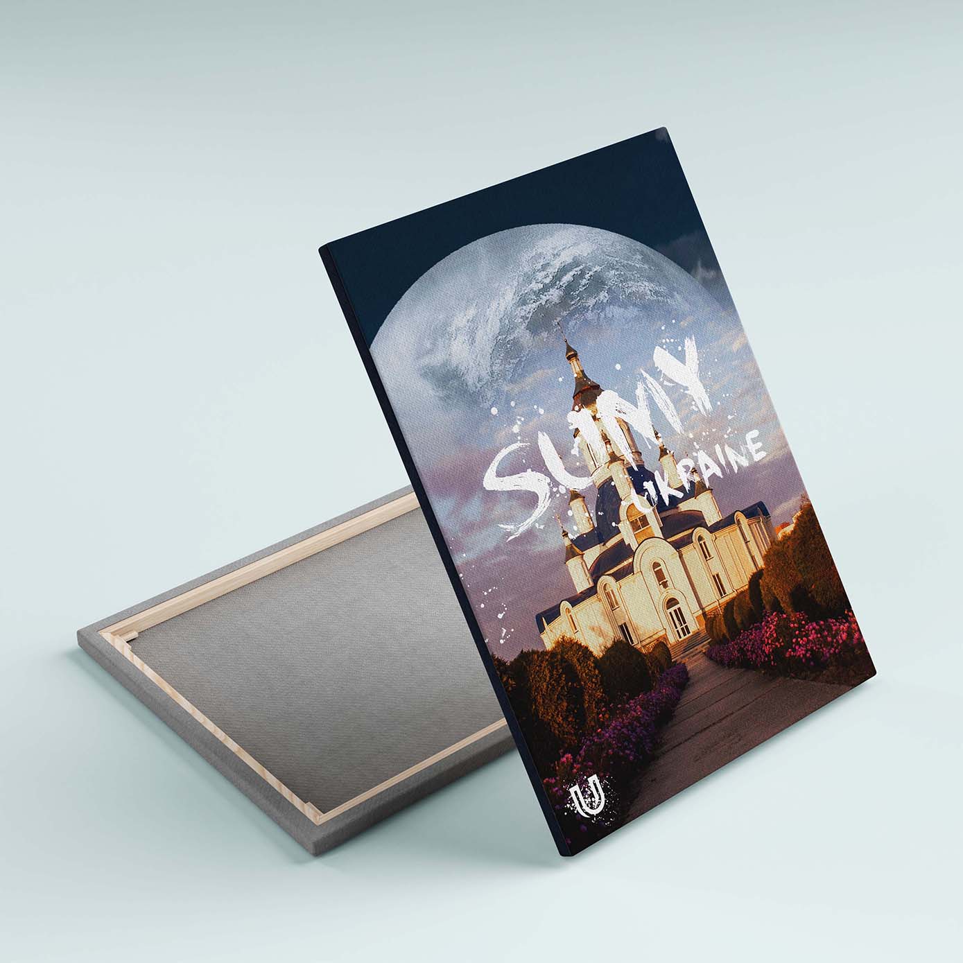 Картина Sumy AR