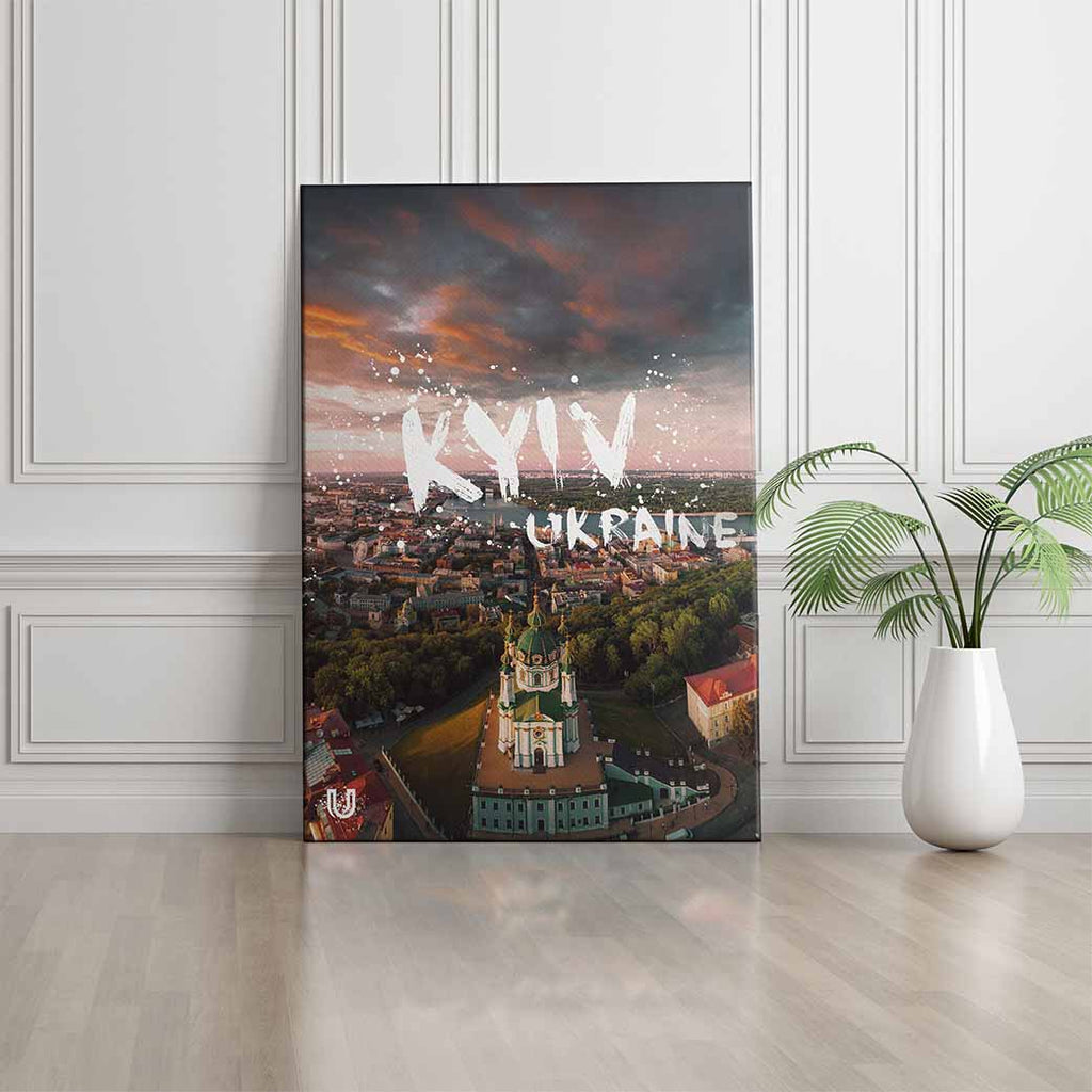 Картина Kyiv AR