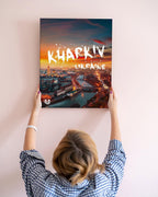 Картина Kharkiv AR