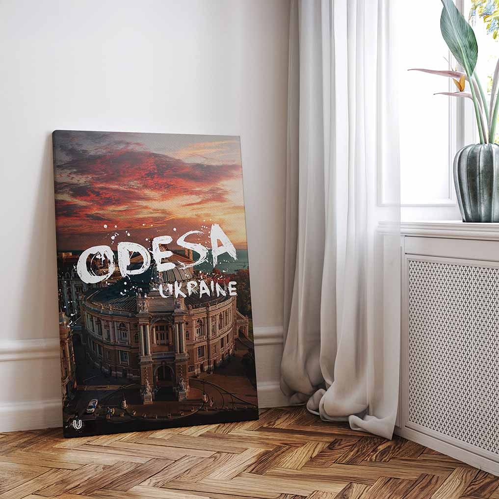 Картина Odesa AR