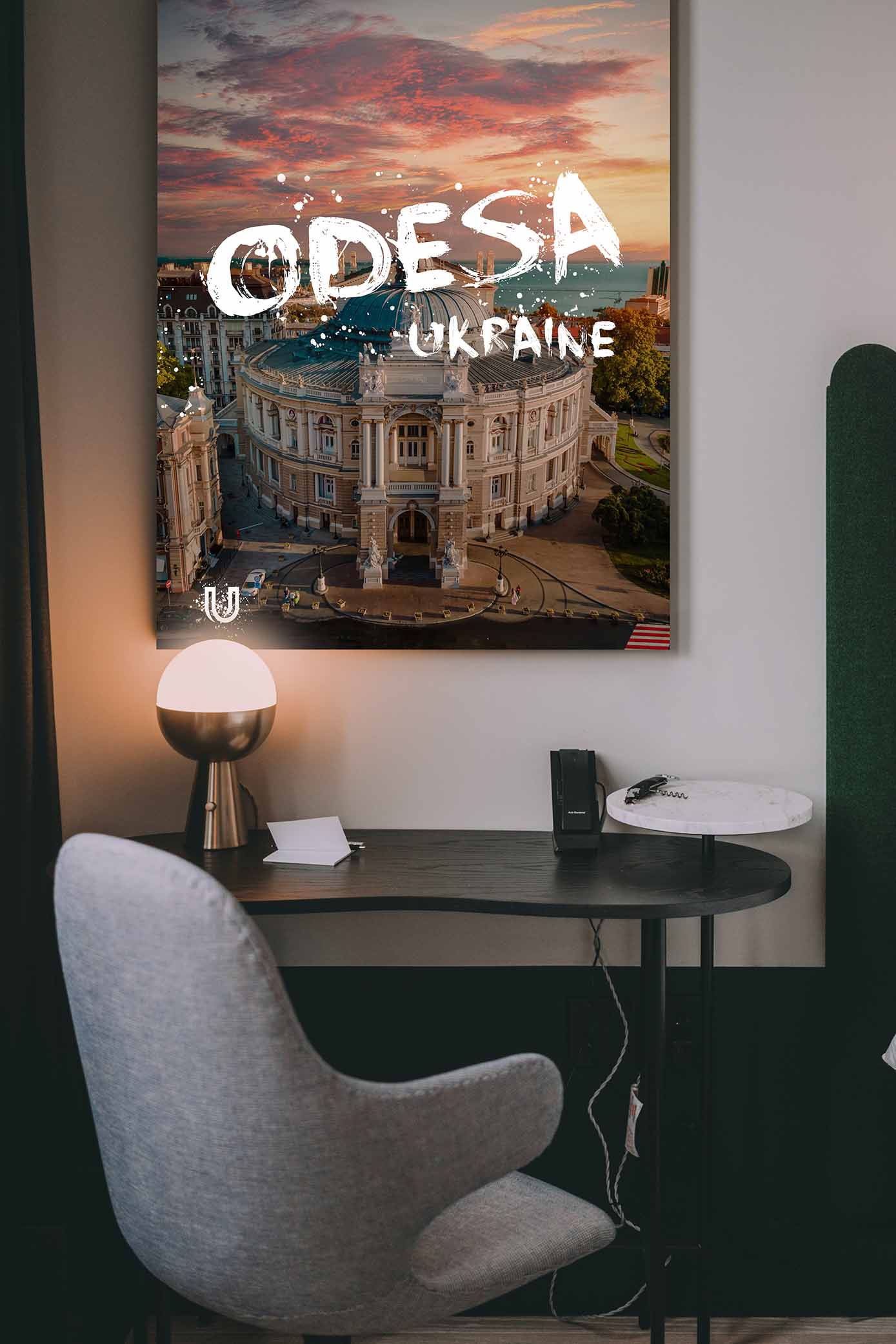 Картина Odesa AR