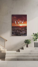 Картина Lviv AR