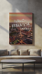 Картина Ivano-Frankivsk AR